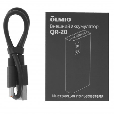 Портативный аккумулятор OLMIO QR-20, 20000mAh, 22.5W, QuickCharge3.0/PowerDelivery, LCD, серый