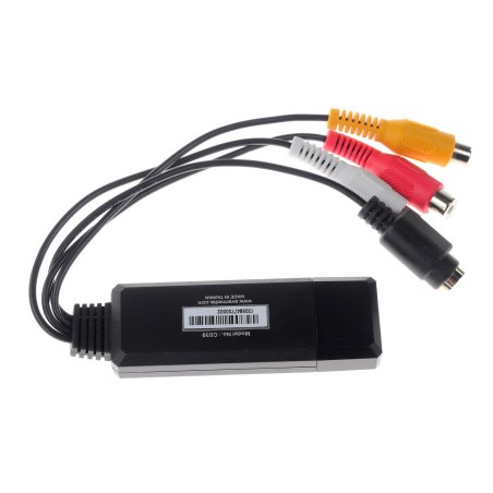 Карта видеозахвата AVerMedia DVD EZMaker 7 USB 2.0