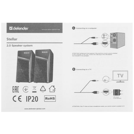 Заборчик садово-парковый, веерный, 0,7х0,9 м Россия