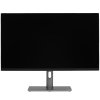 Монитор 31.5" ASUS ProArt PA329CRV IPS 3840x2160, 60 Гц, 5 мс, 16:9, 400 кд/м2, 2xHDMI, 2хDP, 1x3.5 мм, черный/серебристый