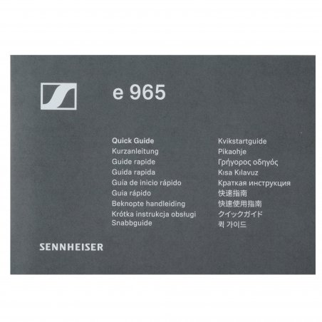 Микрофон проводной Sennheiser E 825-S черный