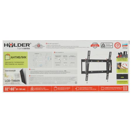 Кронштейн для телевизора Holder LCD-T4609 черный 32"-65" макс.60кг настенный наклон