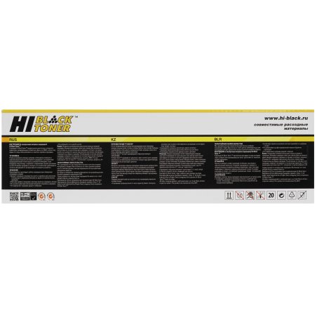 Картридж лазерный Hi-Black HB-W1500A черный