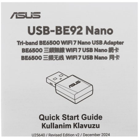 Адаптер Wi-Fi ASUS ROG USB-BE92