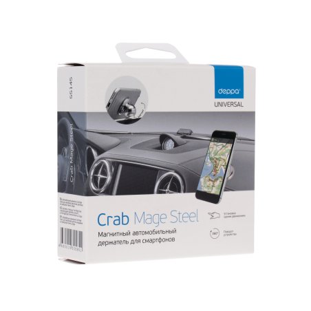 Лампа светодиодная SAFFIT SBMR1607 (55145) 7Вт 230В GU10 теплый