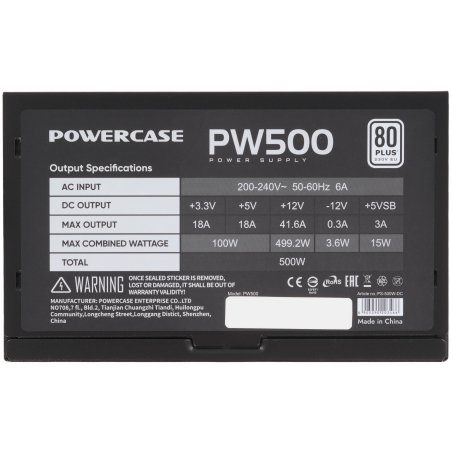 Блок питания Powercase PW500 (80 Plus, ATX 2.31, 500W, APFC, DC-DC, 120мм Fan) / PS-500W-DC