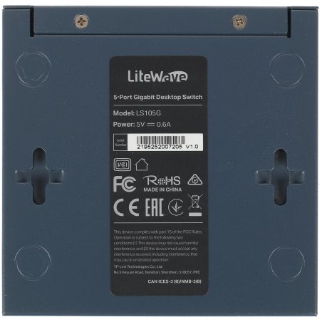 Коммутатор TP-Link 5 ports Giga Unmanagement switch, 5 10/100/1000Mbps RJ-45 ports