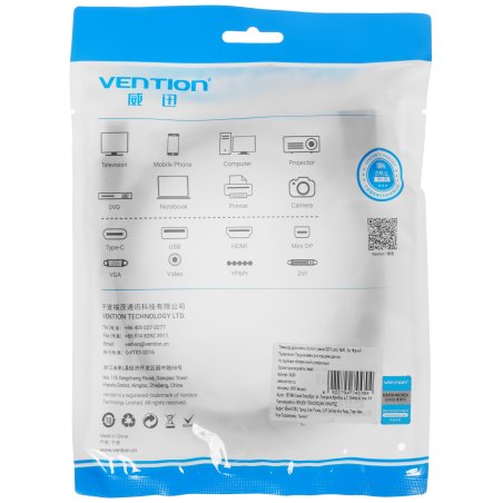 Патч-корд удлинитель Vention прямой SSTP cat.6, RJ45 - 2м. черный