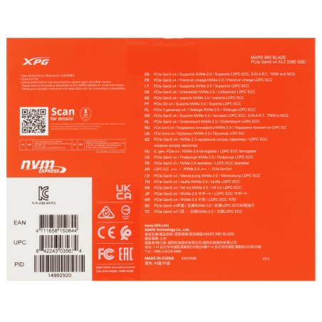 Накопитель SSD 4Tb ADATA XPG MARS 980 BLADE, M.2 2280, PCI-E 5x4, R/W -14000/13000 MB/s 3D-NAND