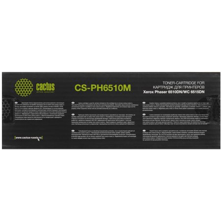Картридж лазерный Cactus CS-PH6510M (106R03486) пурпурный (2400 стр.) для Xerox Phaser 6510DN/WC 6515DN