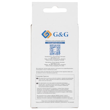 Картридж струйный G&G GG-L0S70AE черный (58мл) для HP OJ Pro 7740/8210/8218/8710/8715