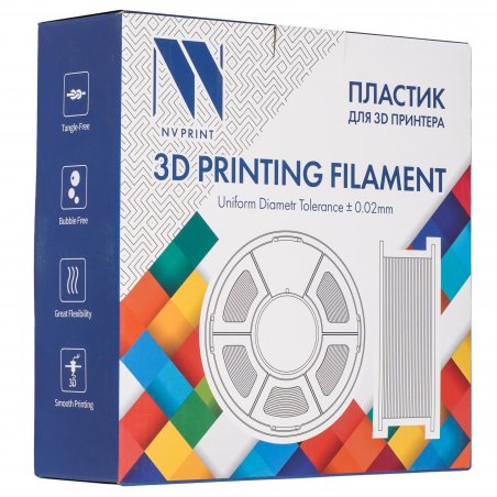 Филамент NVPRINT Silk PLA+Copper для 3D печати диаметр 1.75мм длина 330 метров масса 1 кг