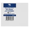 Картридж струйный NVPrint PG-445XL (NV-8282B001) Black для Canon MG2440/MG2540 (14 мл)
