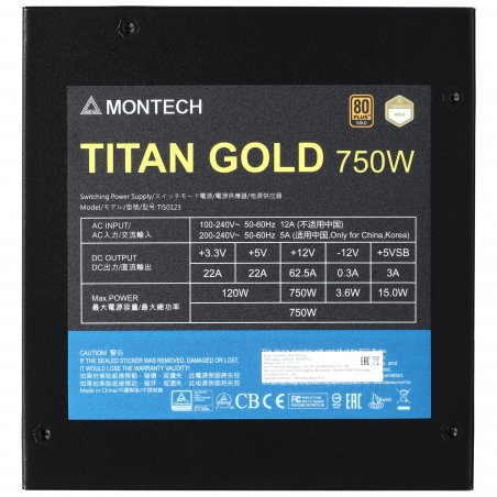 Блок питания Montech TITAN GOLD Gen.5 (TITAN GOLD 750 TIS0123), 750 Вт, 80 PLUS GOLD, 135 мм, модульный, черный