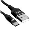 Кабель USB HOCO (6931474716705) U76 USB (m) - 8 Pin (m) 1.2m - черный