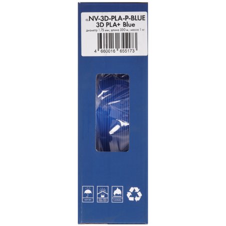 Филамент NVPrint PLA+ Blue для 3D печати диаметр 1.75мм длина 330 метров масса 1 кг
