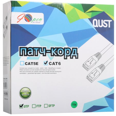 Патч-корд литой AOpen ANP612B-BK-50M (7/0.20) UTP кат.6 черный 50m