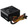 Блок питания Thermaltake Smart Pro RGb (PS-SPR-0750FPCBEU-R), 750Вт, 80 PLUS Bronze, 140мм, модульный, черный