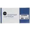Картридж лазерный NetProduct CLT-M406S пурпурный
