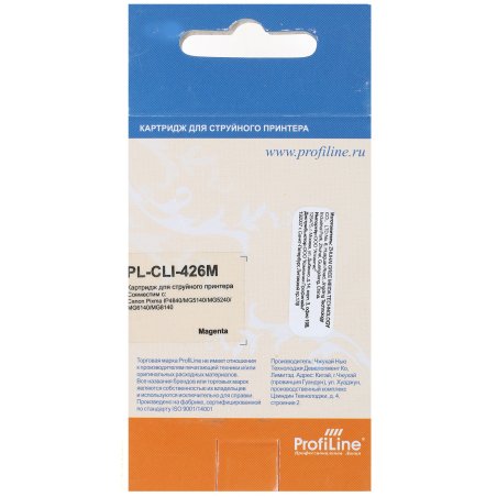 Картридж Тонер-туба ProfiLine PL-CLP-M350A для принтеров Samsung CLP-350/350N/351NK/351NKG пурпурный 4000 копий