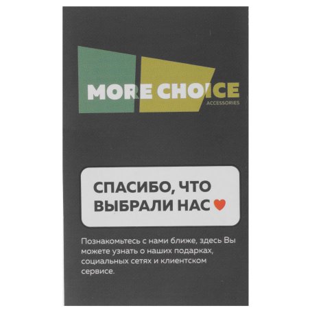 Кабель More Choice K14a 3м белый