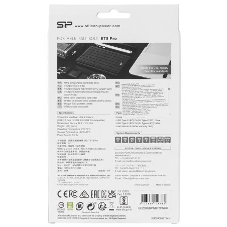 Внешний SSD Silicon Power Bolt B75 Pro, 256 Gb, USB 3.2 Gen 2 Type-C, R/W 520/420, черный