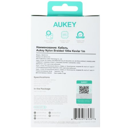 Кабель Aukey Nylon Braided 100w Kevlar 1m черный