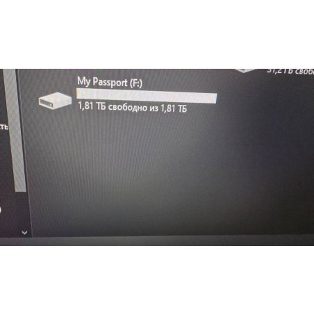 Внешний HDD 2.5" Western Digital My Passport, 5TB, USB 3.2 Gen 1 Type-A, 5400 rpm, красный/черный