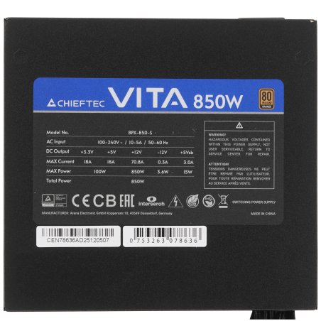 Блок питания Chieftec Vita BPX-750S, 750Вт, 80 PLUS Bronze, 120мм, черный