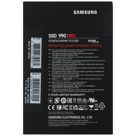 Накопитель SSD Samsung 990 PRO, 4Tb, PCIe 4.0 x4, M.2 2280, NVMe, R/W 7450/6900