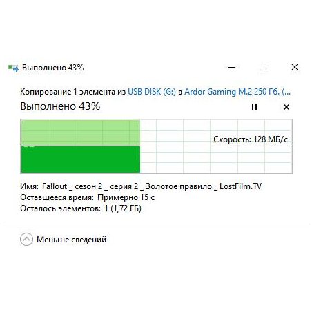 Флешка USB ADATA UV320 (AUV320-128G-RWHGN), 128Gb, USB 3.2 Gen1, R/W 100/30, белый/зеленый