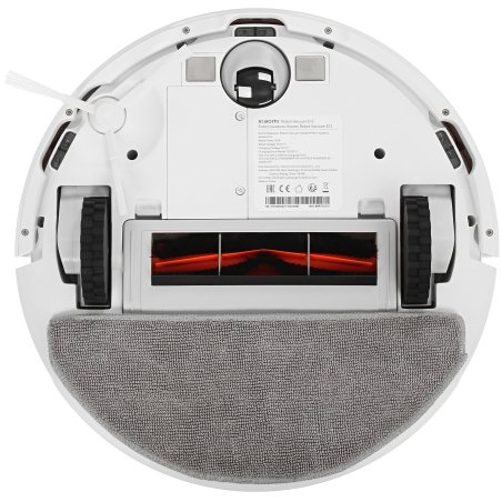 Робот-пылесос Xiaomi Robot Vacuum E12 EU B112 (BHR7331EU)