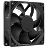 Вентилятор для корпуса 5bites FB9225S-12H4MX черный, 92 x 92 мм, 2500 об/мин, 32 дБ, 4 pin