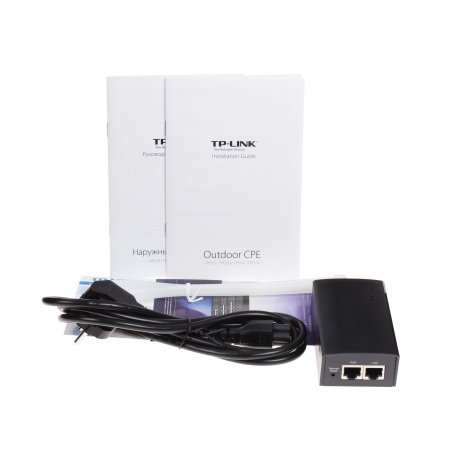 Наружная беспроводная точка доступа TP-Link SMB CPE510 5 ГГц 300 Мбит/с 13 дБи