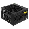 Блок питания ExeGate 600PPH-LT-OEM (EX282044RUS-OEM), 600Вт, 80 PLUS, 120мм, черный