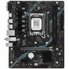 Материнская плата Maxsun Terminator B760M D5 WIFI, LGA 1700, Intel B760, 4xDDR5, 4xSATA, 3xM.2, 1xPCIe 5.0 x16, 1xPCIe x4, 1xPCIe x1, 1xHDMI, 1xDP, 1x 2.5Gb LAN, 6xUSB 2.0, 2xUSB 3.2 Gen 2, 3x3.5 мм, 5.1, mATX
