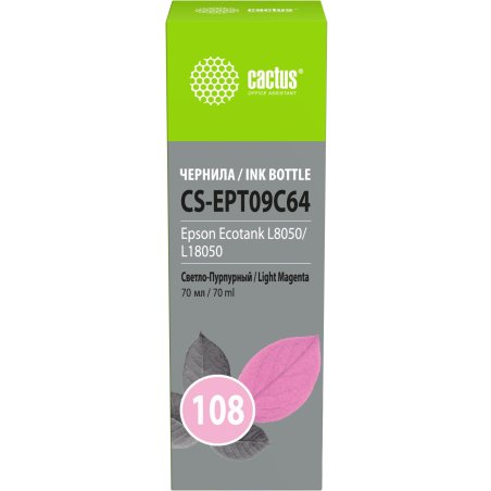 Чернила Cactus CS-EPT09C64 108 светло-пурпурный 70мл для Epson Ecotank L8050/L18050
