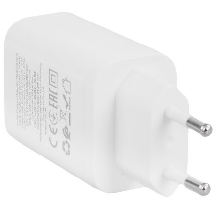 Сетевое зарядное устройство BOROFONE BA87A 1Type-C 3.0A PD 65W+QC3.0 быстрая зарядка, белый