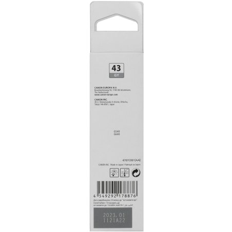 Чернила Canon GI-43 R EMB