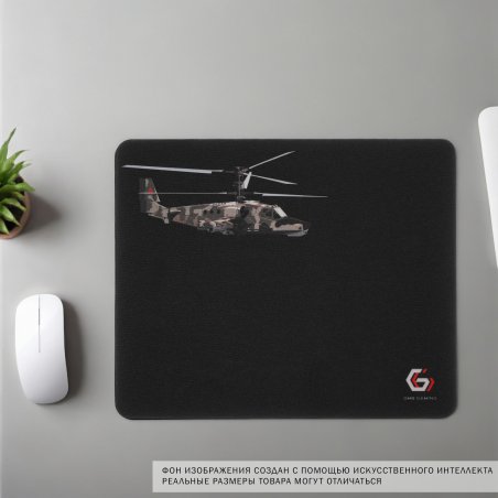 Коврик Gembird MP-GAME4 рисунок- "вертолет-2", Коврик для мыши, размеры 250x200x3мм