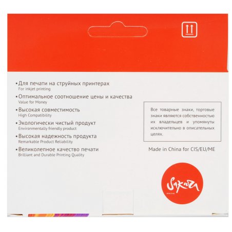 Картридж струйный HP №932XL CN053AE черный для HP OJ 6700/7100 (1000стр.)