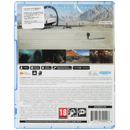 Игра DEATH STRANDING 2 ON THE BEACH PS5 рус. верс.