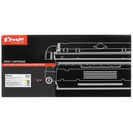Картридж лазерный HP CLJ CP5520/5525/Enterprise M750 (Hi-Black) CE272A, Y, 15K