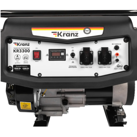 Электрогенератор бензиновый Kranz KR3300, 3.3 кВт, 94.1 дБ, 48 кг
