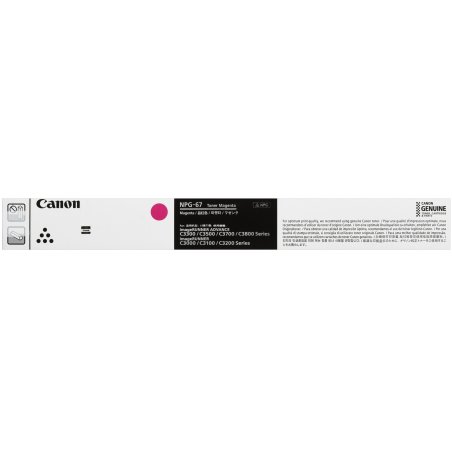 Тонер-картридж Canon 075H 6367C002 пурпурный для LBP646Cdw/LBP647Cdw/MF664Cdw/MF667Cdw , 2.5 тыс. стр.