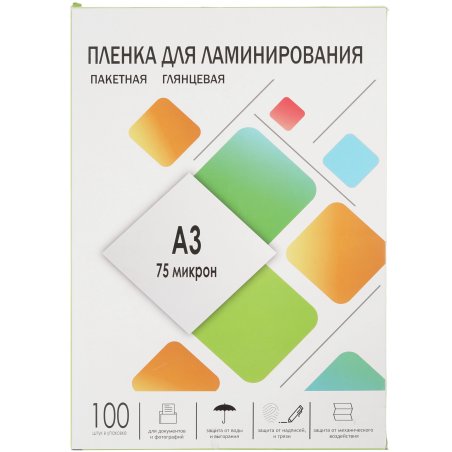 Пленка глянцеваяГелеос 303х426 LPA3-75 (75 мик) 100 шт.