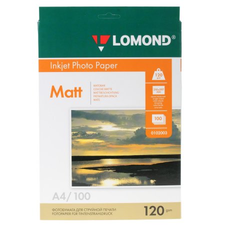 Фотобумага Lomond односторонняя матовая A4/120/100л.