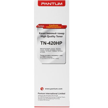 Заправочный комплект Pantum TN-420HP для P3010/P3300/M6700/M6800/M7100/M7200 (комплект на 3000к.+ чип)