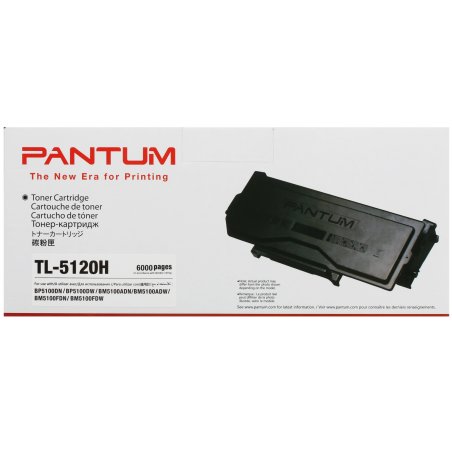 Картридж лазерный Pantum PC-110 черный для Pantum P1000/P2000/P2050/5000/5005/6000/6005 (1500стр.)