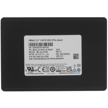 Накопитель SSD Samsung Enterprise, 3.84Tb, PCIe 3.1 x4, 2.5", U.2, NVMe, R/W 3200/2000
